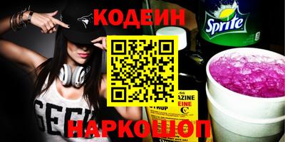 ALPHA PVP Изобильный