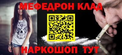 ALPHA PVP Изобильный