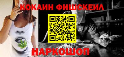 ALPHA PVP Изобильный
