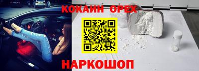 дмт Ипатово