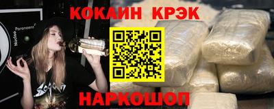 ALPHA PVP Изобильный