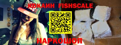 mdpv Ирбит