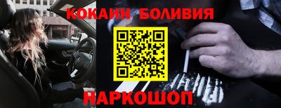 ALPHA PVP Изобильный