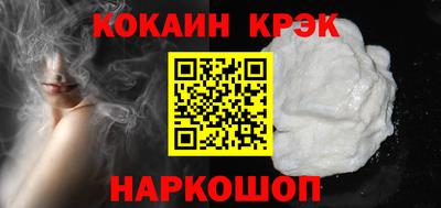 mdpv Ирбит