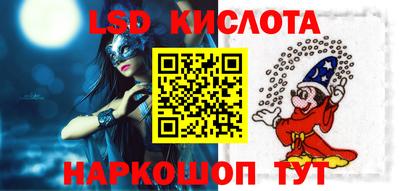дмт Ипатово