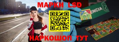 дмт Ипатово