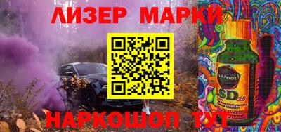 ALPHA PVP Изобильный