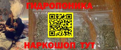 mdpv Ирбит