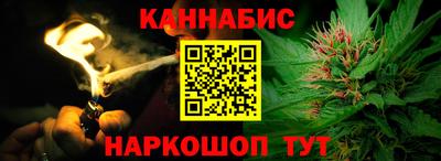 ALPHA PVP Изобильный