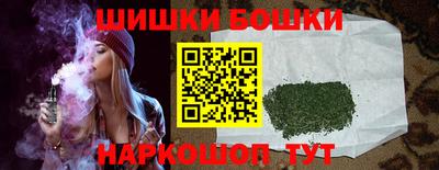 mdpv Ирбит