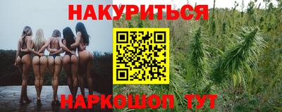 дмт Ипатово