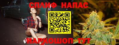 ALPHA PVP Изобильный
