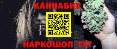 дмт Ипатово
