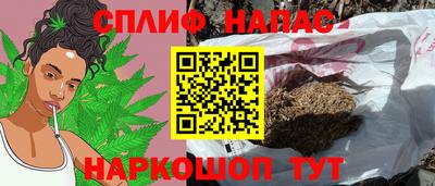 mdpv Ирбит