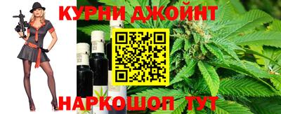 ALPHA PVP Изобильный