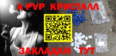 mdpv Ирбит