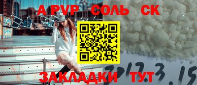 дмт Ипатово