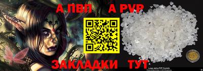 mdpv Ирбит