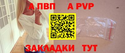 дмт Ипатово