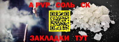 дмт Ипатово