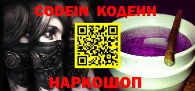 дмт Ипатово