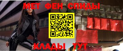 дмт Ипатово