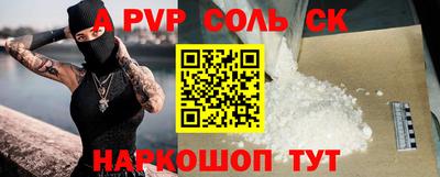 mdpv Ирбит