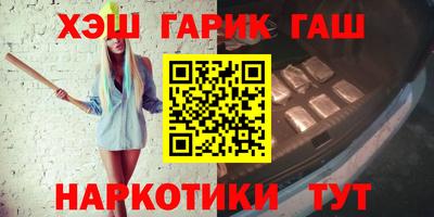 mdpv Ирбит