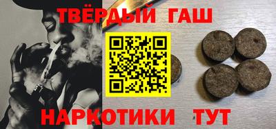 дмт Ипатово