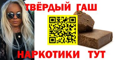 дмт Ипатово