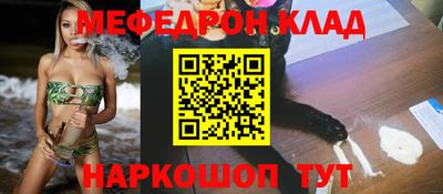 ALPHA PVP Изобильный