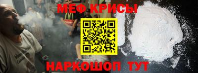 ALPHA PVP Изобильный