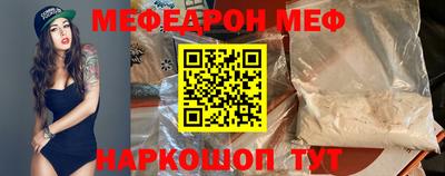 ALPHA PVP Изобильный